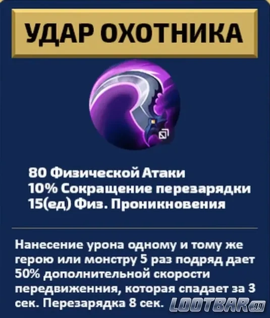 Снимок экрана 2026-04-15 024415