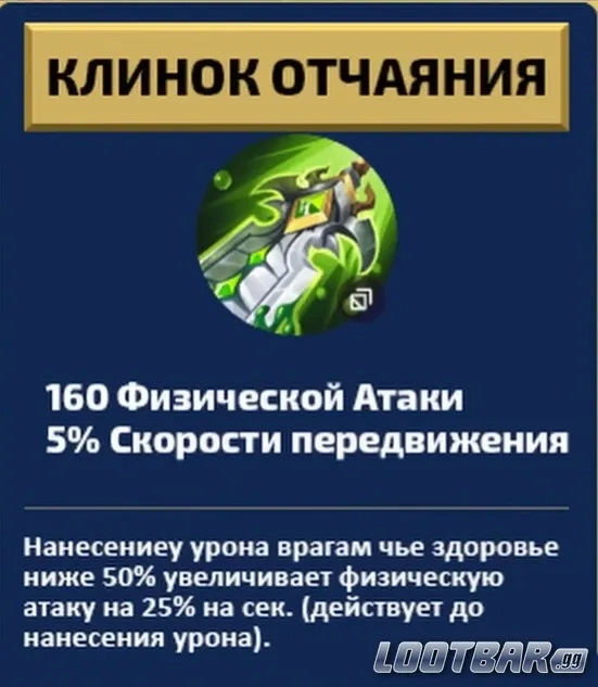 Снимок экрана 2026-04-15 024424