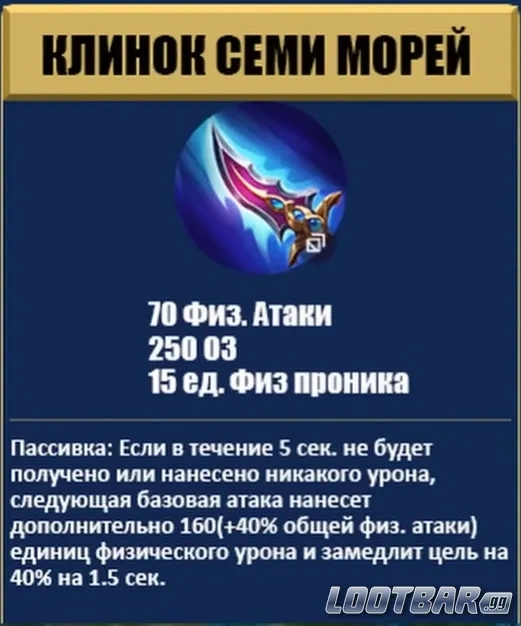 Снимок экрана 2026-04-15 024433