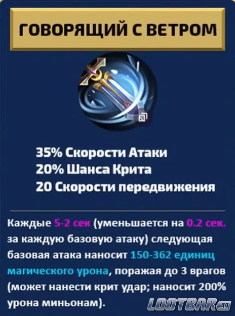 Снимок экрана 2026-04-15 024446