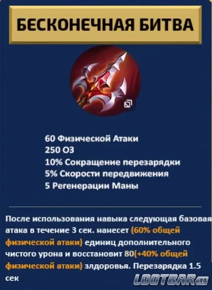 Снимок экрана 2026-04-15 024455