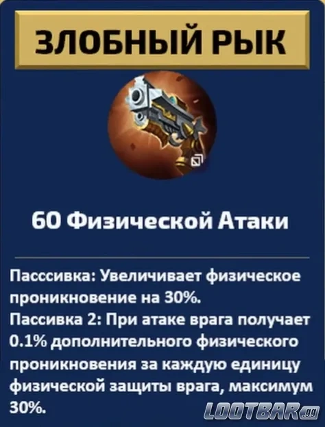 Снимок экрана 2026-04-15 024511