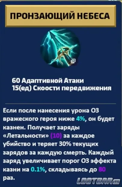 Снимок экрана 2026-04-15 024519