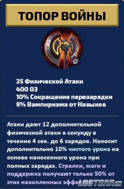 Снимок экрана 2026-04-15 024529