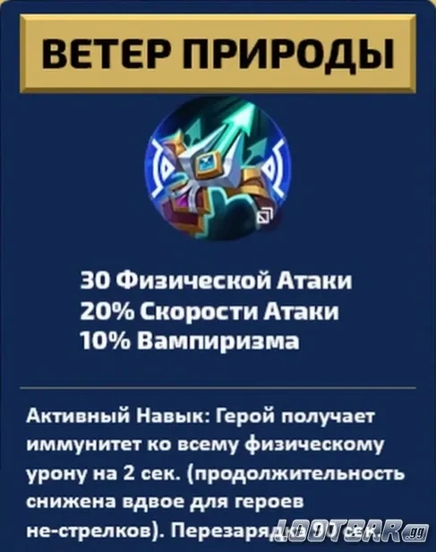 Снимок экрана 2026-04-15 024538