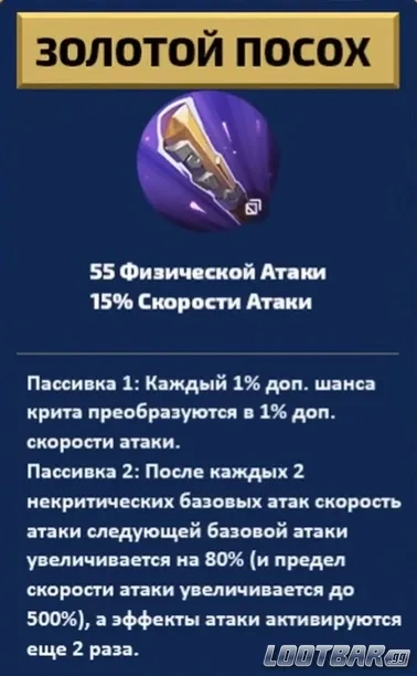 Снимок экрана 2026-04-15 024548