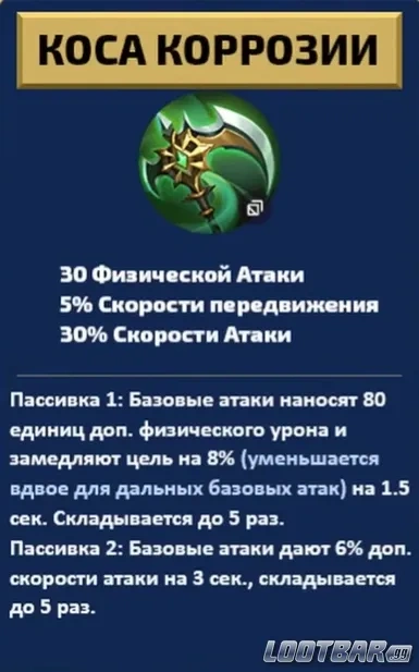 Снимок экрана 2026-04-15 024559