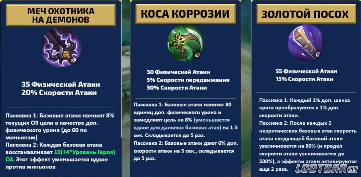 Снимок экрана 2026-04-15 024623