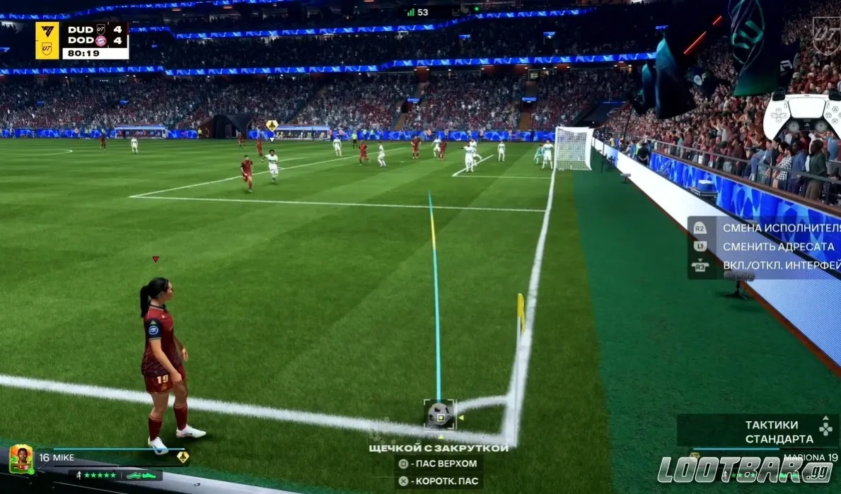 Снимок экрана 2026-04-15 093628