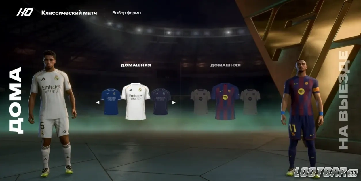 Снимок экрана 2026-04-15 093727