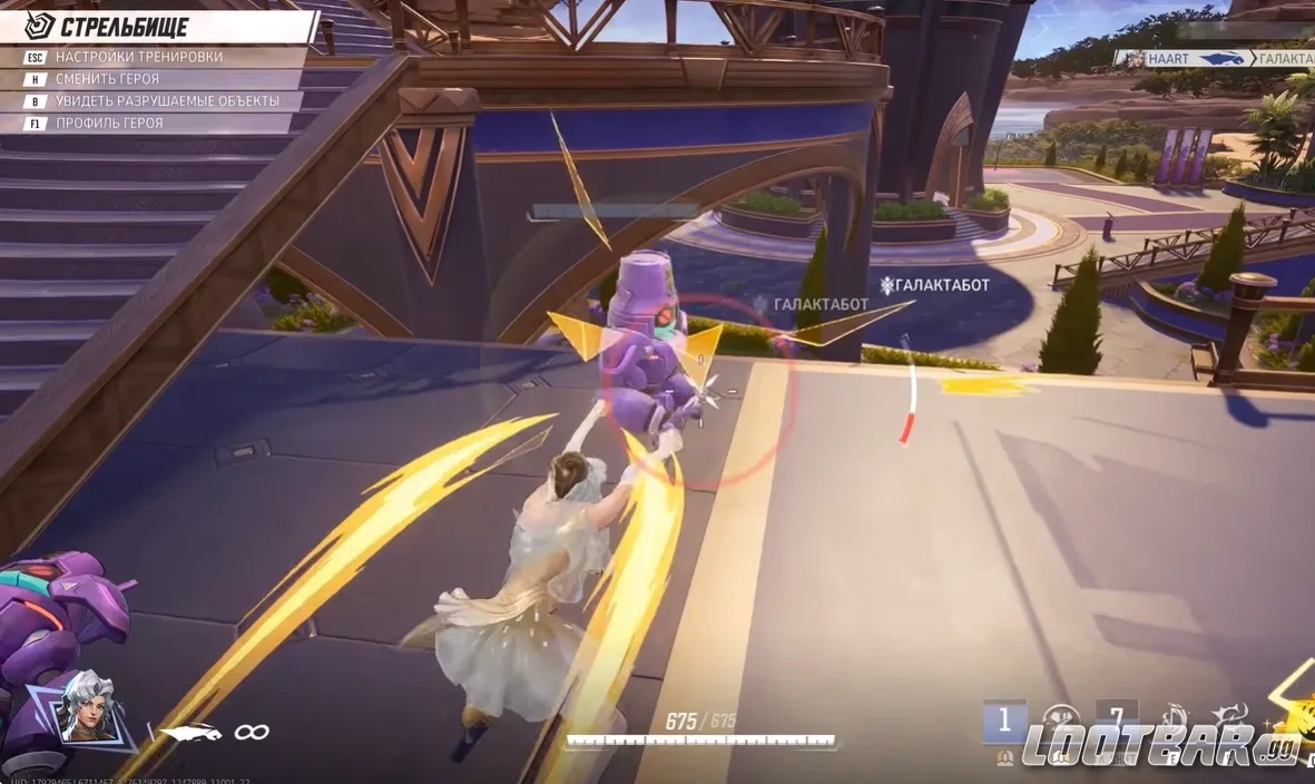 Снимок экрана 2026-04-16 023142