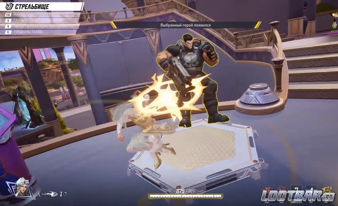 Снимок экрана 2026-04-16 023213