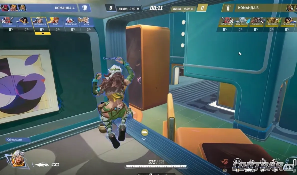 Снимок экрана 2026-04-16 023311