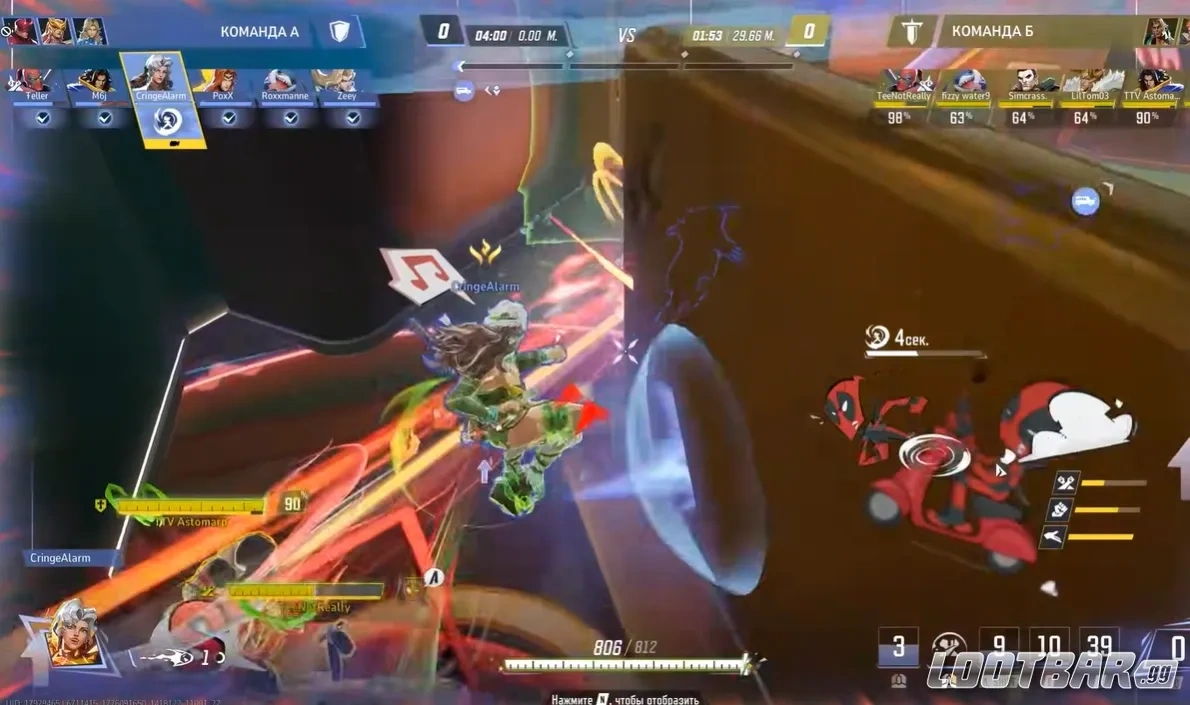 Снимок экрана 2026-04-16 023334