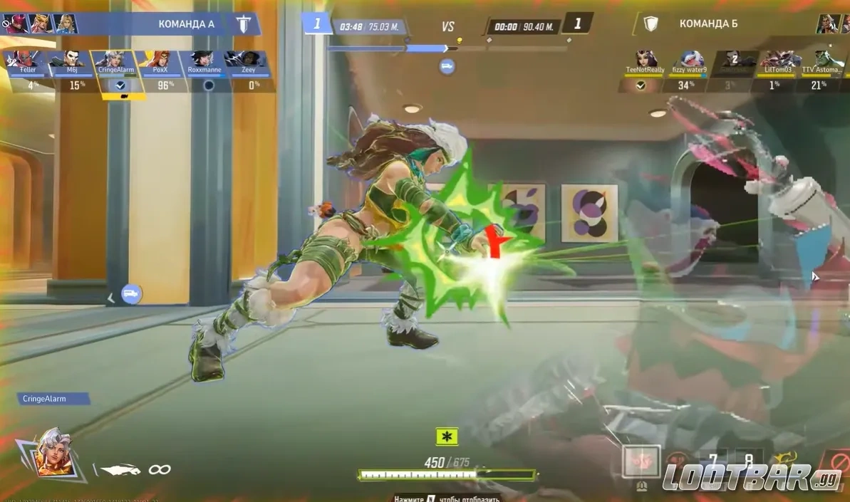 Снимок экрана 2026-04-16 023425