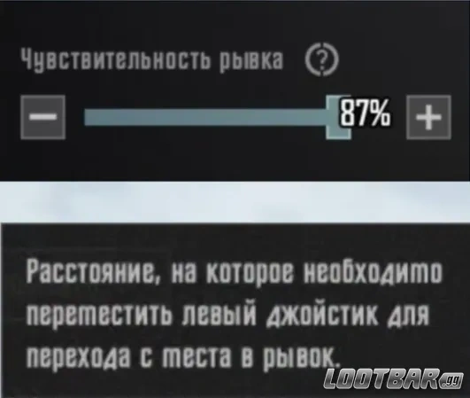 Снимок экрана 2026-04-16 074349