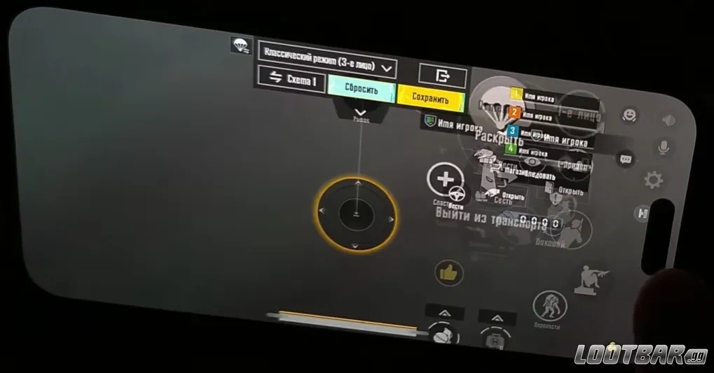 Снимок экрана 2026-04-16 074611