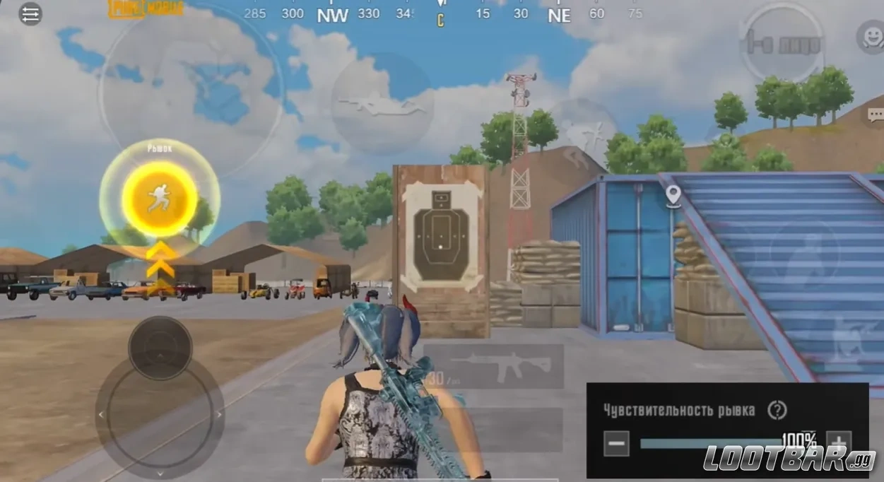 Снимок экрана 2026-04-16 074422