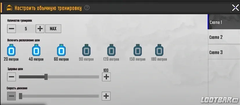 Снимок экрана 2026-04-16 083940