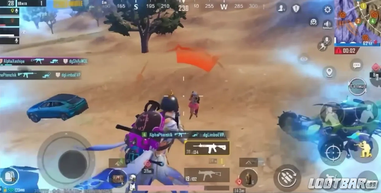 Снимок экрана 2026-04-16 083734