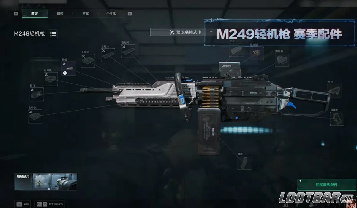 Снимок экрана 2026-04-16 130656