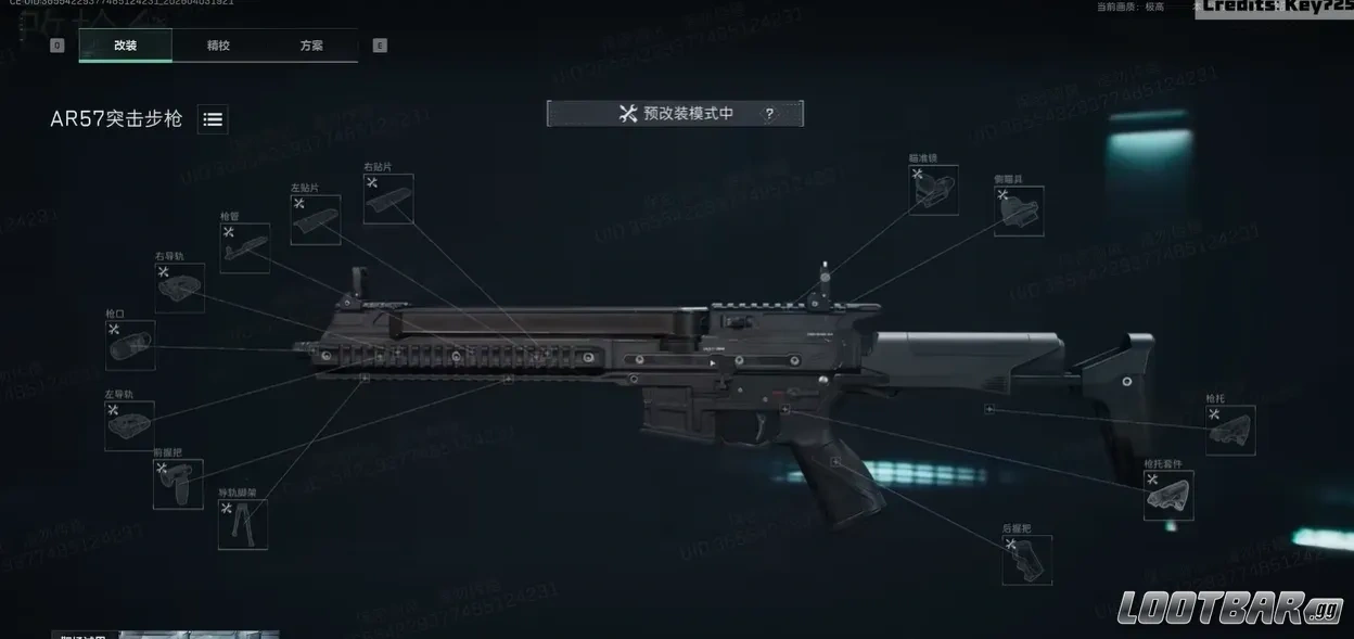 Снимок экрана 2026-04-16 141438