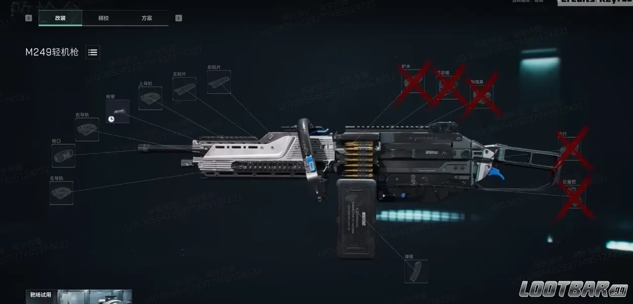 Снимок экрана 2026-04-16 141606