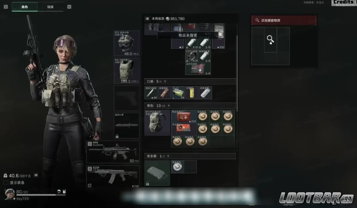 Снимок экрана 2026-04-16 141704