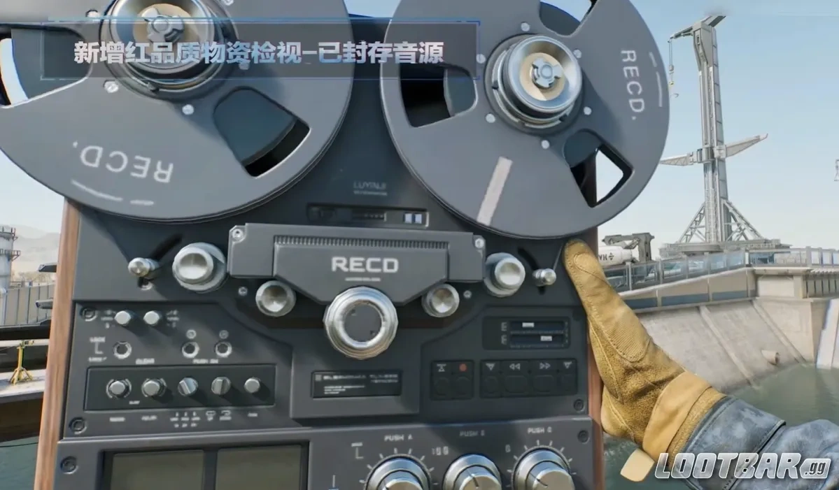 Снимок экрана 2026-04-16 130433