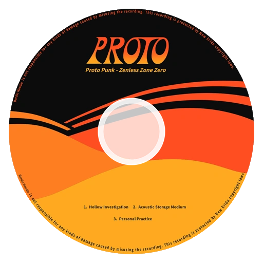 Drive_Disc_Proto_Punk_Icon