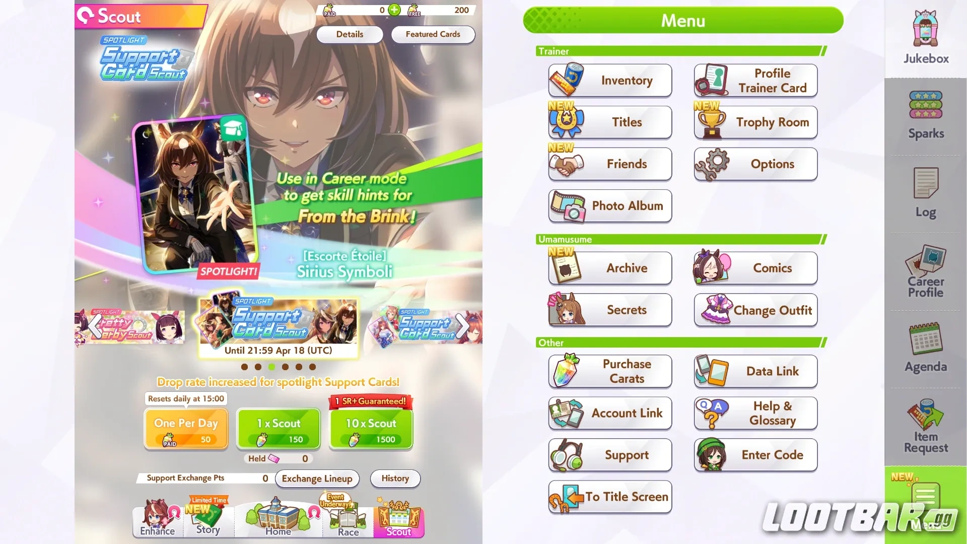 sirius symboli in game banner