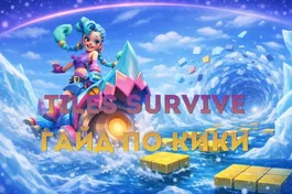 Гайд по Кики в Tiles Survive: навыки и прокачка