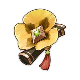 Item_Flower_of_Accolades