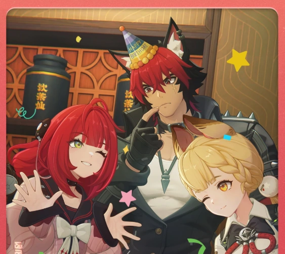 Zenless Zone Zero Proxies