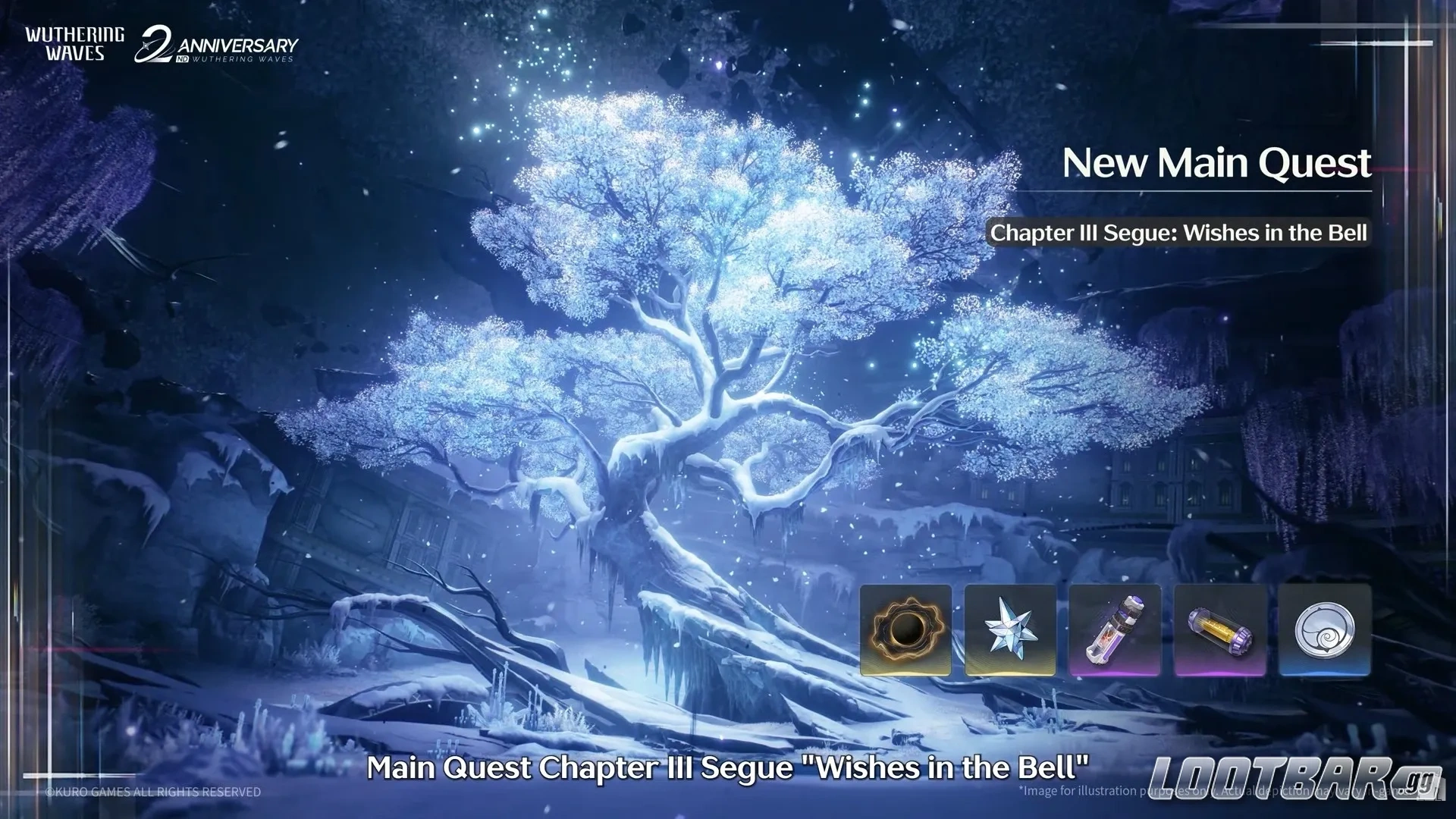 メインクエスト画像