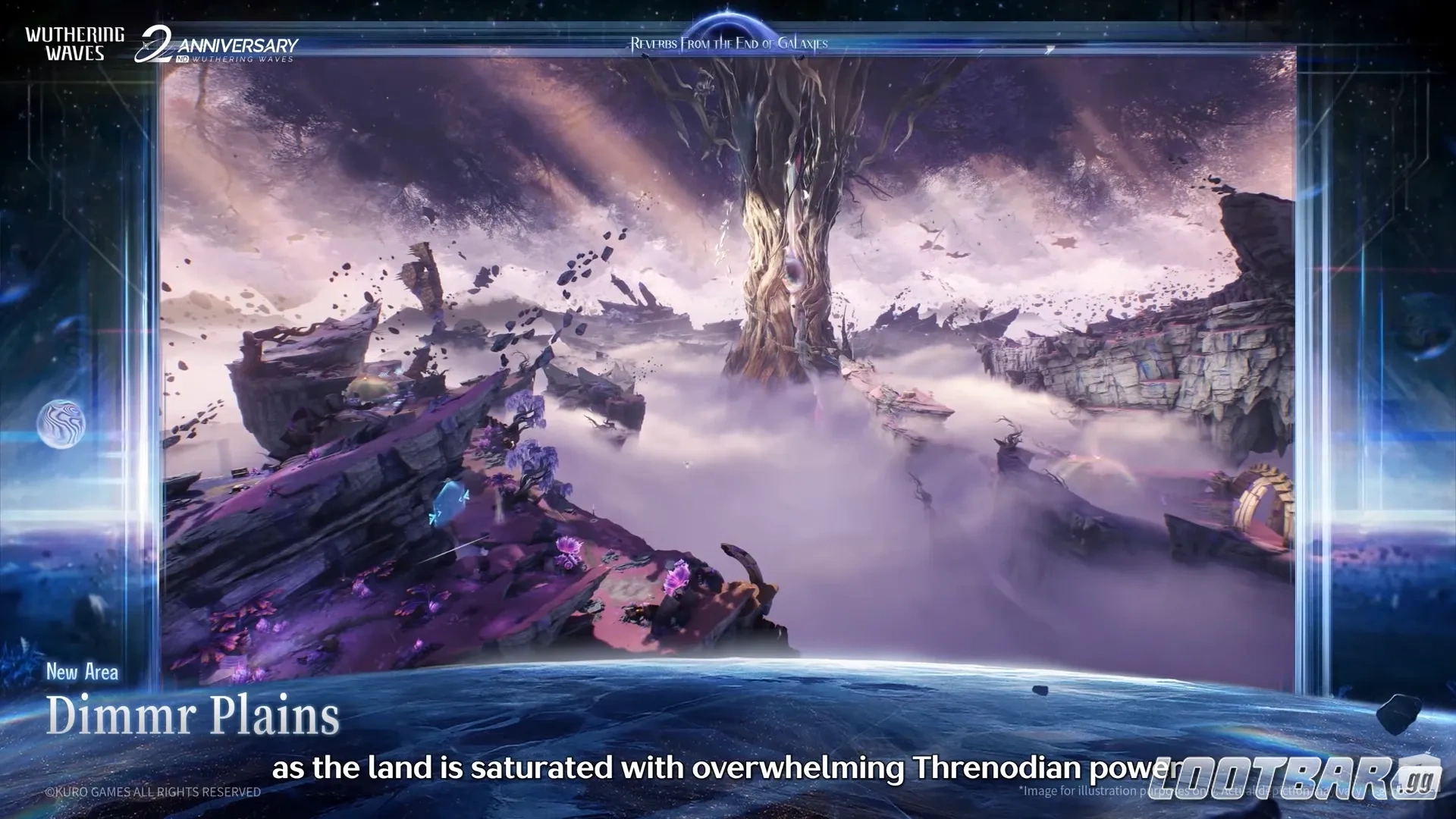 ディムル平原 画像