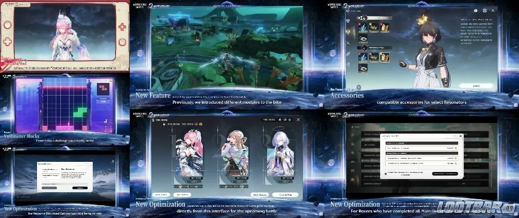 鳴潮 3.3 新機能画像