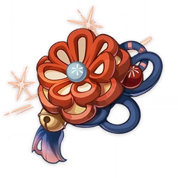 Item_Summer_Night%27s_Bloom