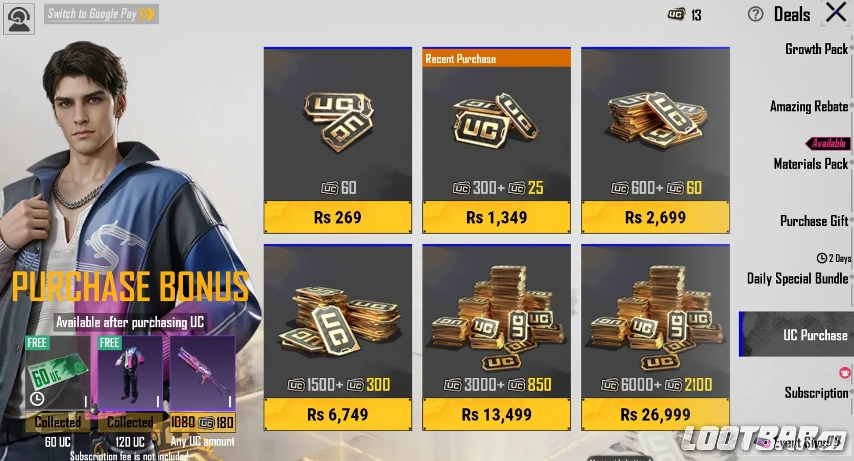 In-game PUBG Mobile UC purchase 