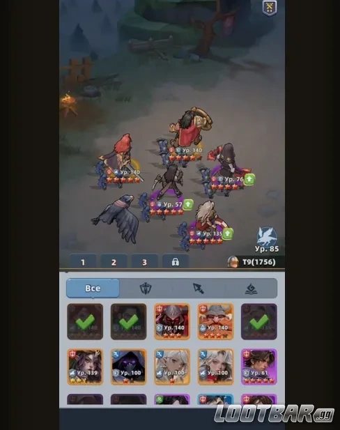 Снимок экрана 2026-04-20 191902