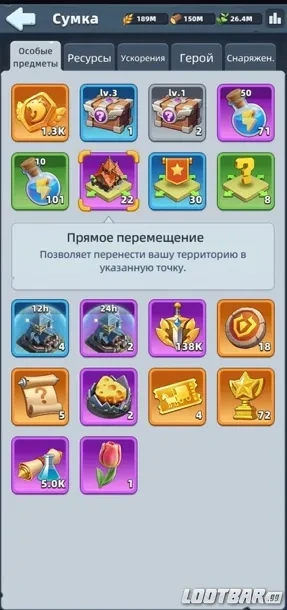 Снимок экрана 2026-04-20 202802