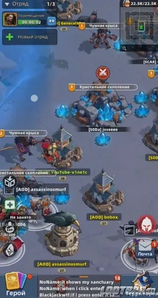 Снимок экрана 2026-04-20 202904