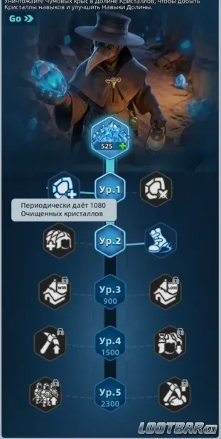 Снимок экрана 2026-04-20 202914