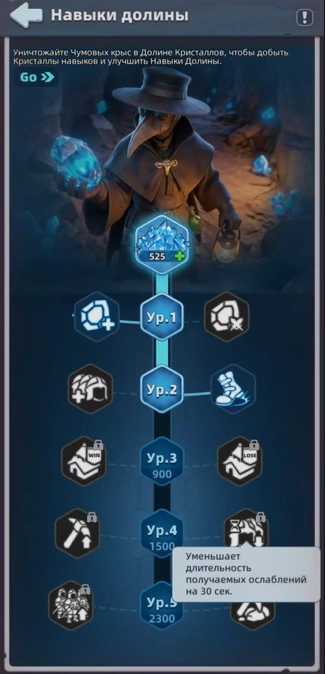 Снимок экрана 2026-04-20 202944