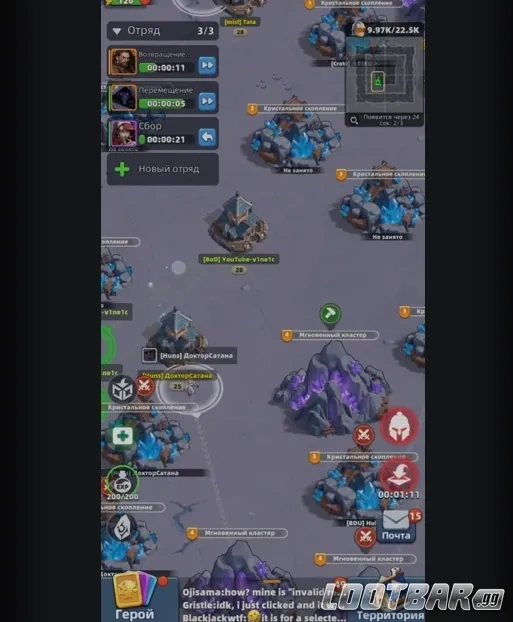 Снимок экрана 2026-04-20 203018