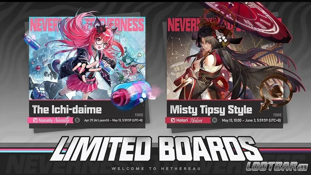 Лимитированные баннеры 1.0 в NTE