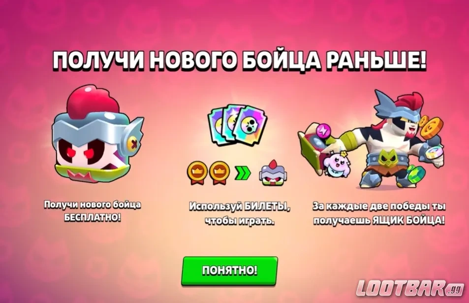 Снимок экрана 2026-04-21 133043