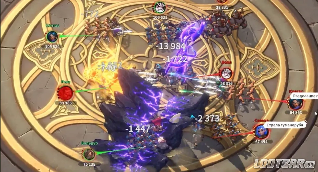 Снимок экрана 2026-04-21 143717