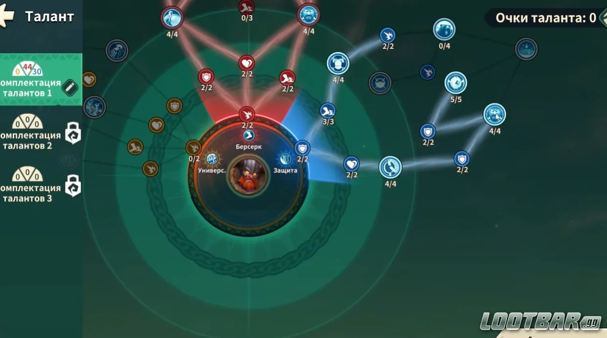 Снимок экрана 2026-04-21 164929