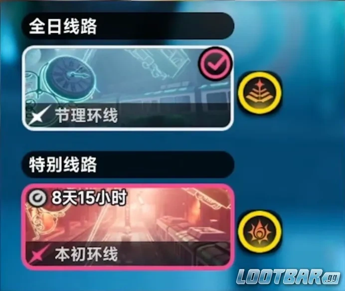 Снимок экрана 2026-04-23 163625